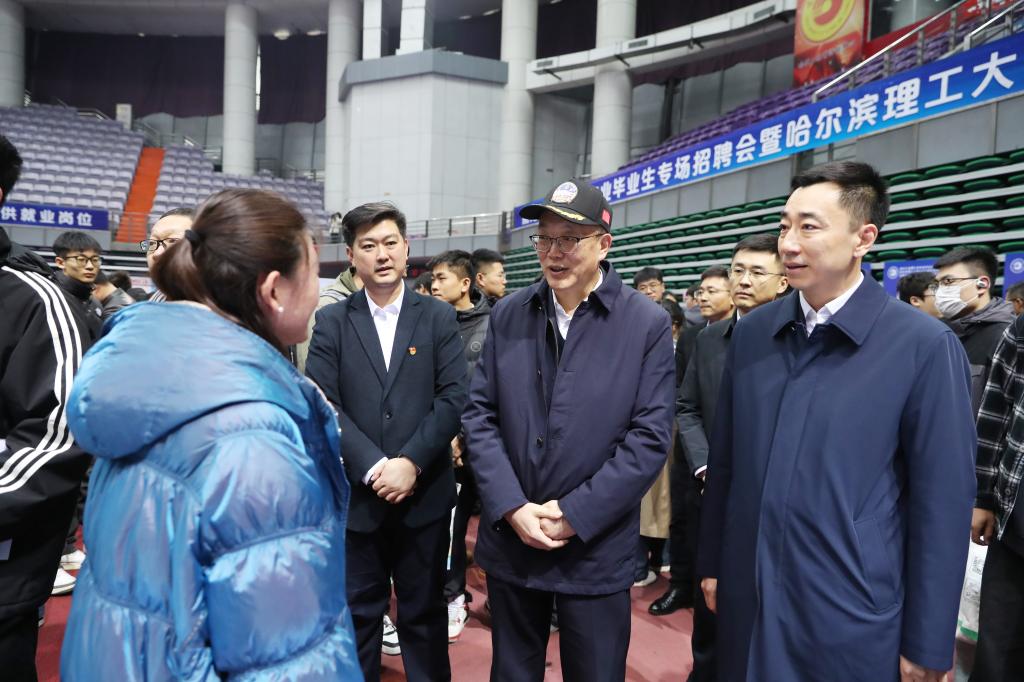 哈理工双选会现场